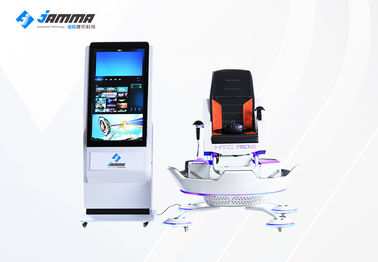 VR Ride Virtual Reality Chair Arcade Game Machine 360 Degree Dynamic Platform